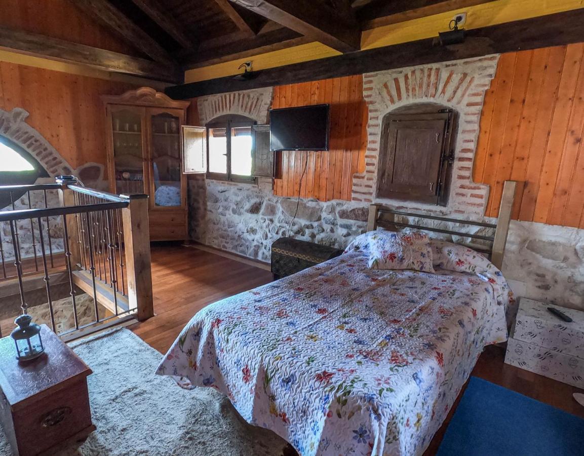 La Casa Del Buho *